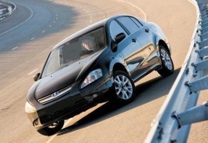 Lada Silhouette - รถแห่งอนาคต