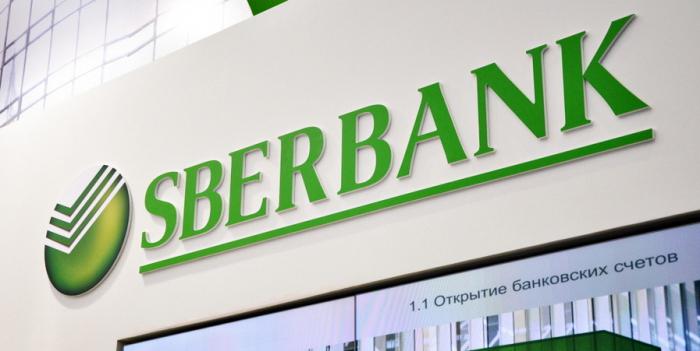 วิธีการเชื่อมต่อธนาคารเคลื่อนที่ (Sberbank) ผ่านทางอินเทอร์เน็ต: คำแนะนำสำหรับลูกค้า