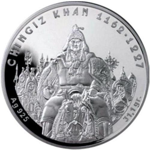 เหรียญของคาซัคสถานเป็นผู้รักษาประวัติและวัฒนธรรมของชาวบริภาษ