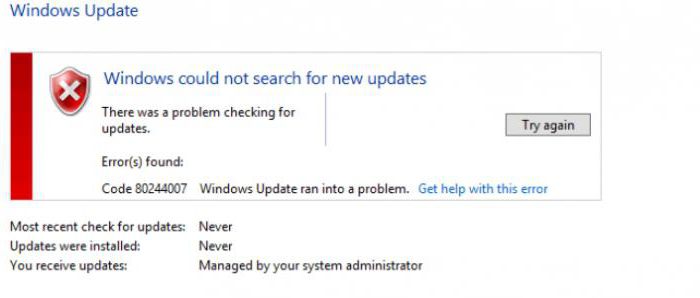 ศูนย์การปรับปรุง Windows 7 ไม่ทำงาน: ฉันควรทำอย่างไร