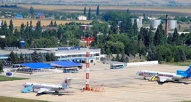 สนามบินที่ใกล้ที่สุดคือ Novorossiysk Novorossiysk: วิธีการเดินทางทางอากาศ