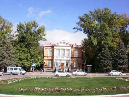 Radischev Museum (Saratov): การจัดนิทรรศการภาพถ่ายและเว็บไซต์อย่างเป็นทางการ
