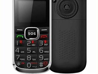 โทรศัพท์มือถือโนเกีย H16: อุปกรณ์ที่ดีเยี่ยมสำหรับผู้รับบำนาญและไม่เพียง แต่