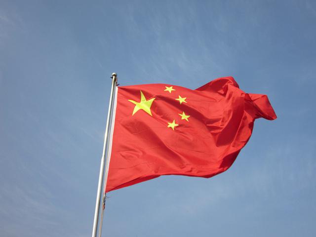 ธงและแขนเสื้อของจีน